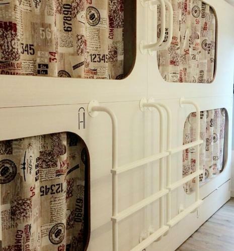 Albergue Bcool Santander