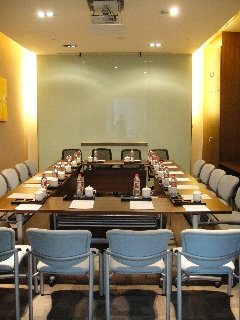 Hotel Holiday Inn Express Nanhuizui