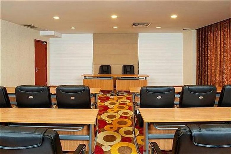 Hotel Holiday Inn Express Dongli Tianjin