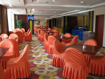 Hotel Holiday Inn Express Dongli Tianjin