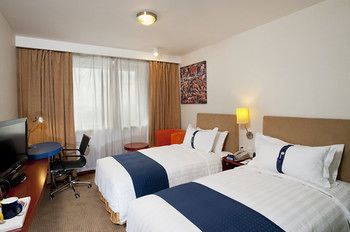 Hotel Holiday Inn Express Dongli Tianjin