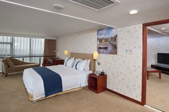 Hotel Holiday Inn Express Dongli Tianjin