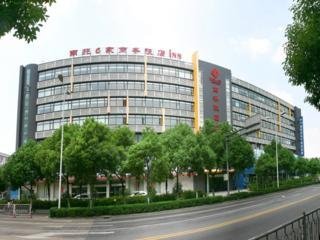 Hotel Nanyuan Inn Chengnan