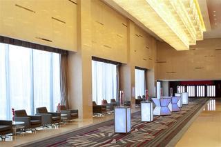Hotel Le Meridien