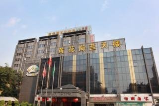 Hotel Bluesky
