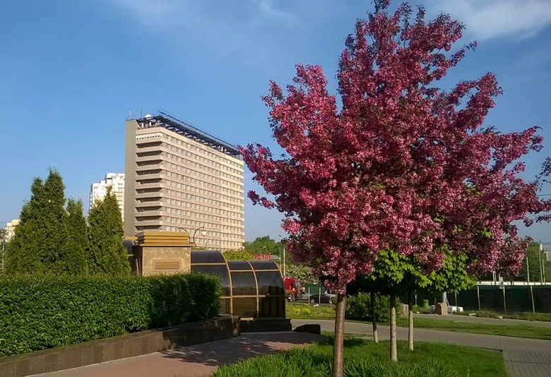 Hotel Universitetskaya