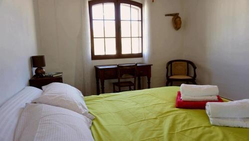 Apartamento Casa Mente
