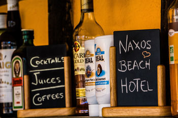 Hotel Naxos Beach I