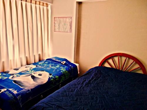 Hostal Antarki Guest House