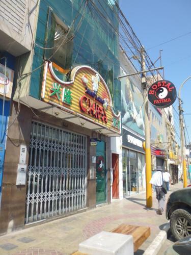Hostal Fatima