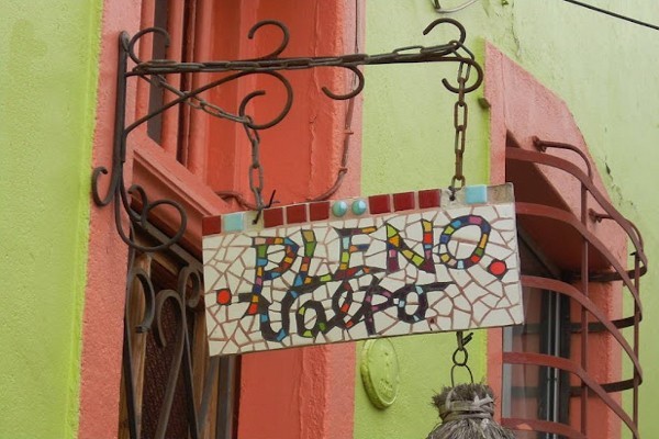 Hostal Plenovalpo