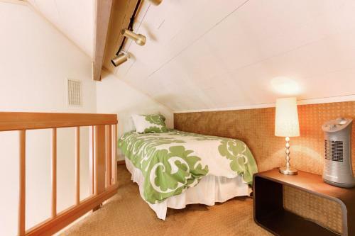 Haystack Views Vacation Rental