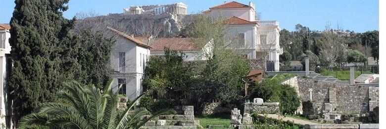 Hotel Evripides
