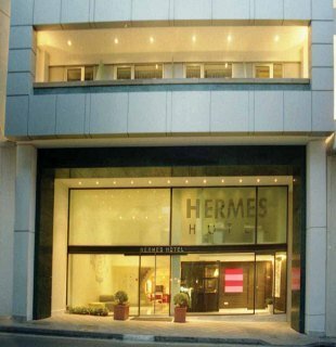Hotel Hermes