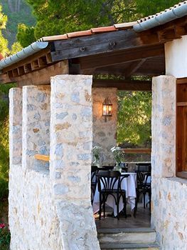 Hotel Atrium Skiathos