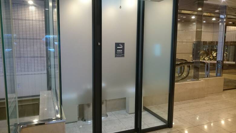 Okayama Washington Hotel Plaza