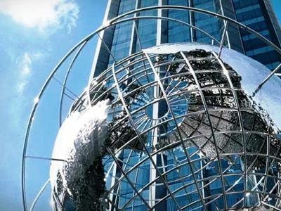 Trump International Hotel & Tower - New York