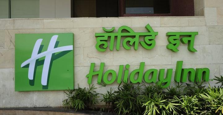 Holiday Inn Pune Hinjewadi Hotel