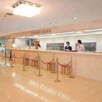Nagoya Crown Hotel