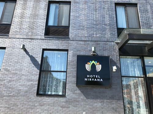 Hotel Nirvana