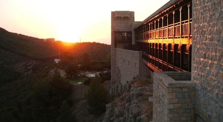 Hotel Parador De Jaen