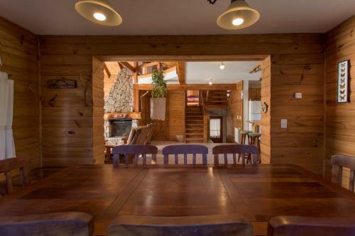 El Rancho, Casa De Ensue�o Pesca Ski Trekking