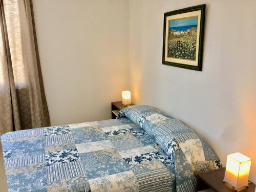 Apartamento Nuevo Departamento 1 Dormitorio