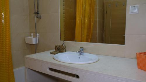 Apartamento Village