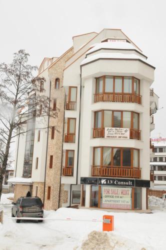 Apartamentos Pirin Place Complex