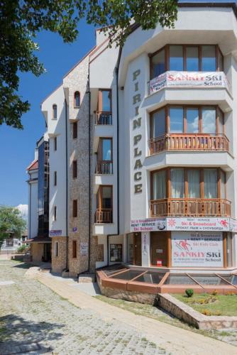 Apartamentos Pirin Place Complex