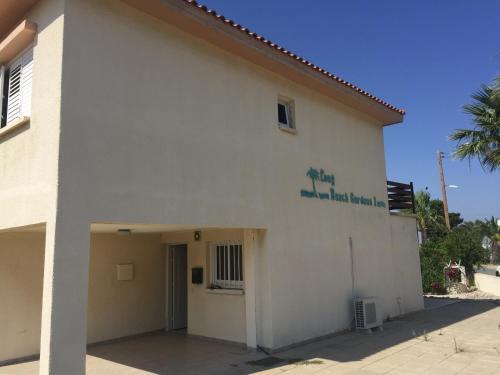 Sea Front 2 Bed House