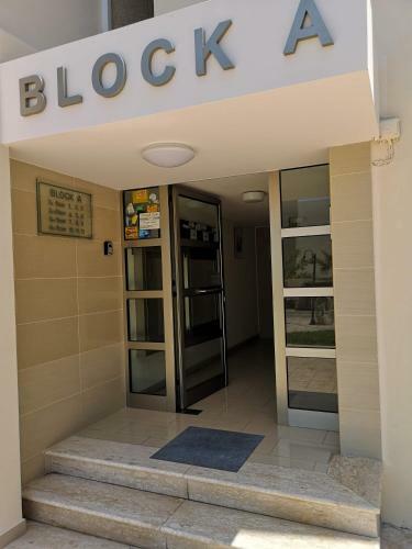 Lovely One Bed Apartment Near The Beach