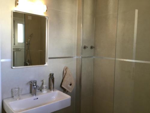 Apartamento Residence One
