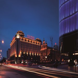 Hotel Sun World Dynasty