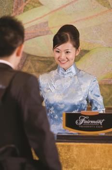 Hotel Fairmont