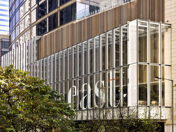 Hotel East Hong Kong