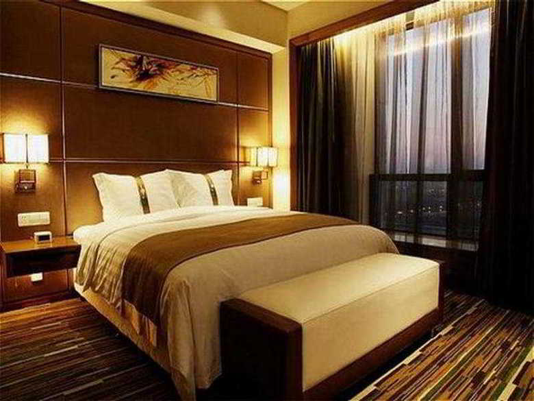 Hotel Holiday Inn Shanghai Jinxiu