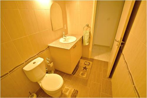Apartamento Gemini House