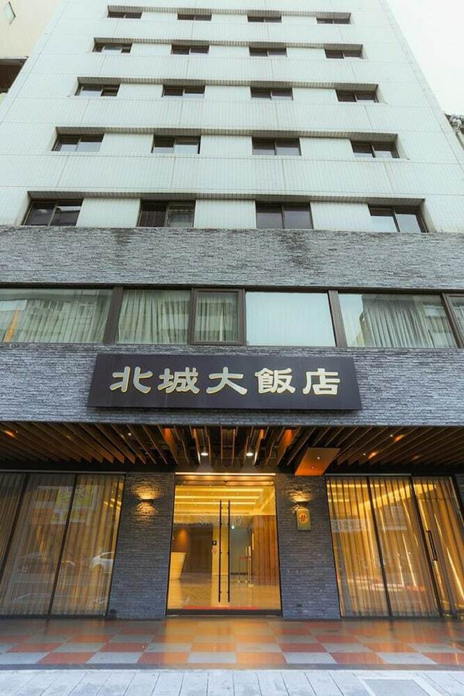 Hotel City