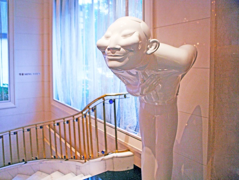 Hotel Eclat Taipei