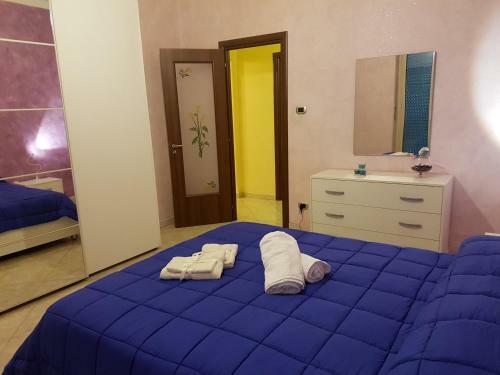 Apartamento Casa Catania