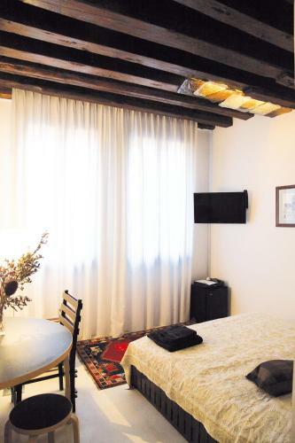 Guest House Spazio Sud