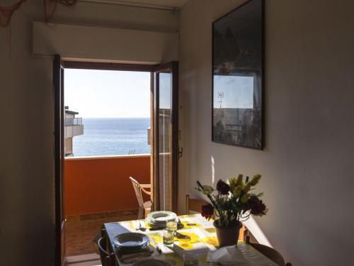 Apartamento Gaia