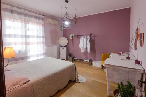 Apartamento Maison Mi.ri'