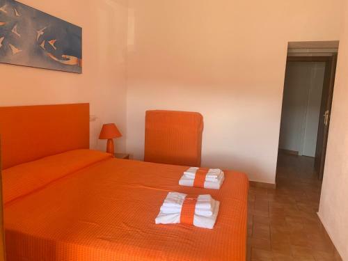Bed & Breakfast Locanda Farorientale