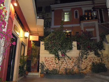 Hotel Atheaton Guesthouse