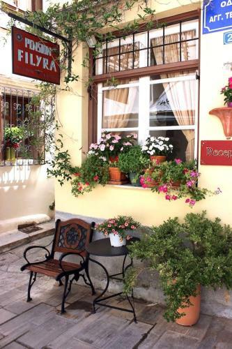 Hotel Filyra