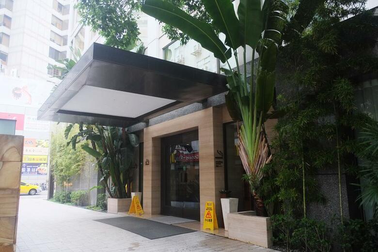 Hotel Les Suites Ching Cheng