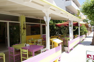 Stam & John Apartments