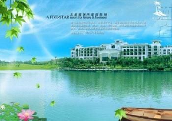 Hotel Country Garden Holiday Islands